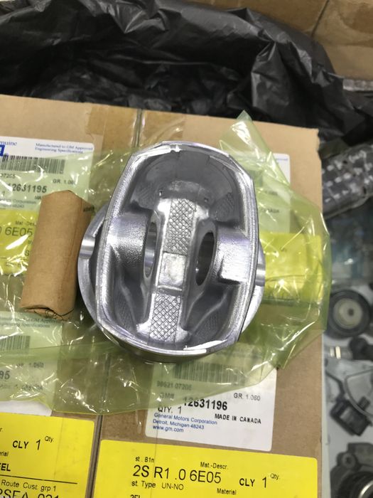 Каптива Поршень-Кольца-Палец !