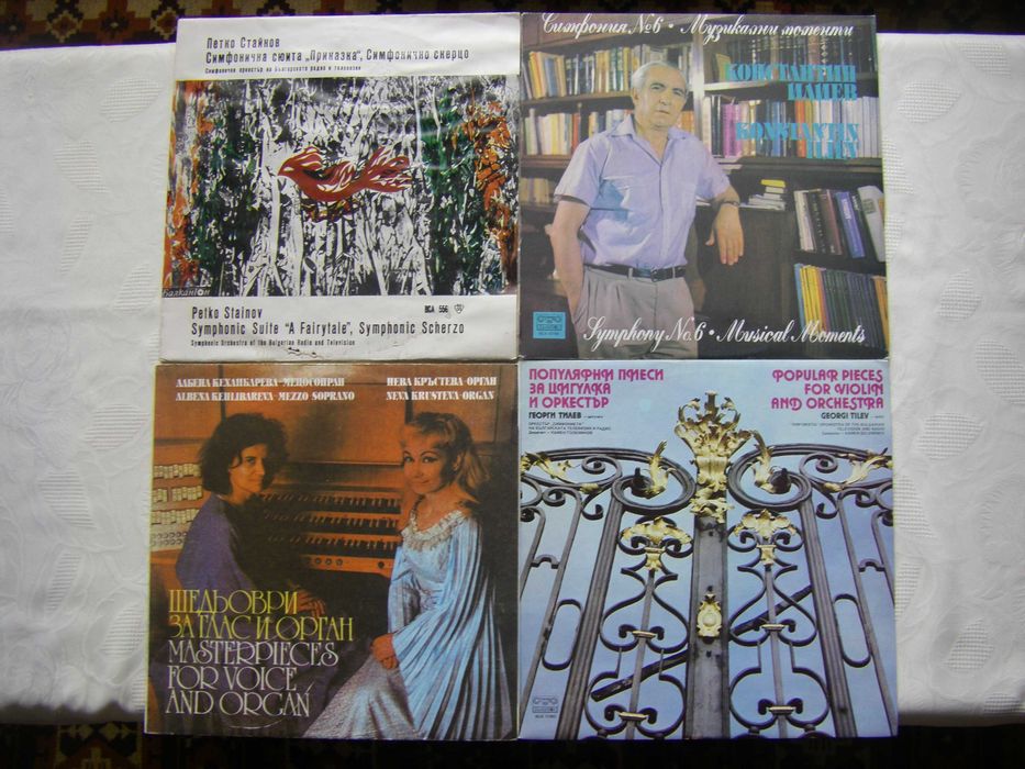 Нови грамофонни плочи с класическа музика