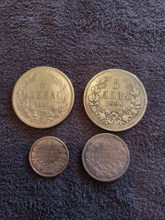 Здравейте! Предлагам малък лот от монети