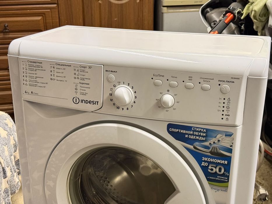 Стиральная машина indesit 4kg