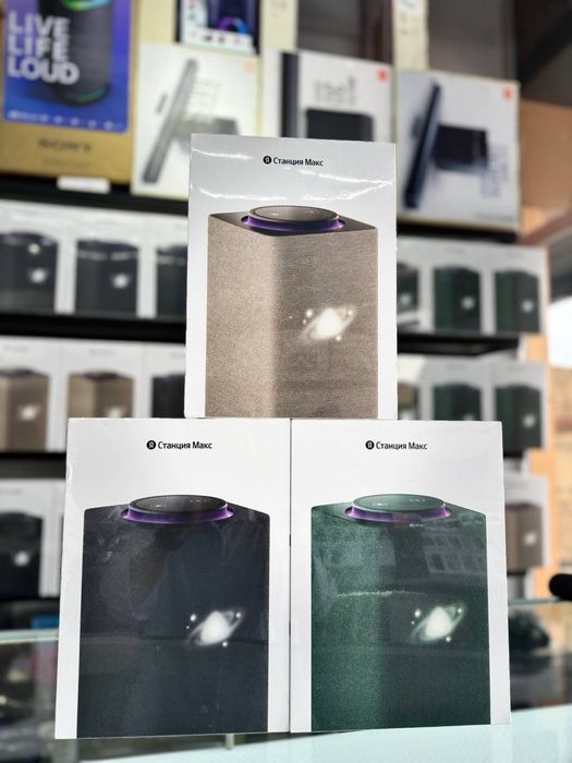 Алиса Яндекс калонка Alisa Yandex kalonka