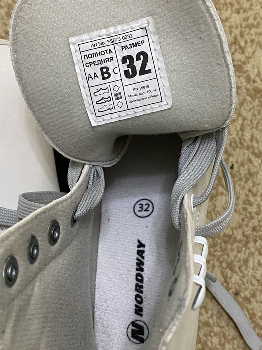 Коньки фигурные женские