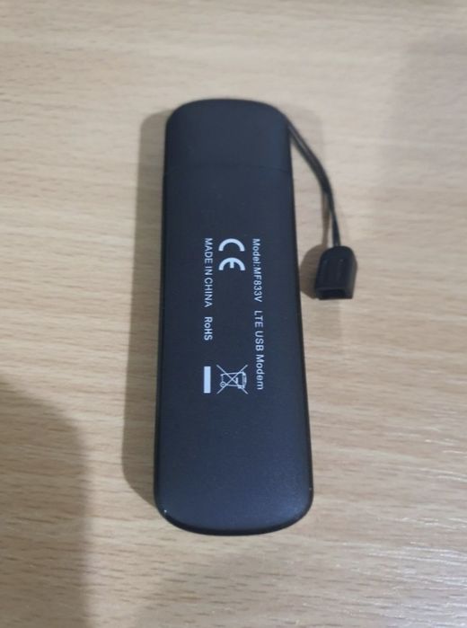 Модем  ZTE - USB