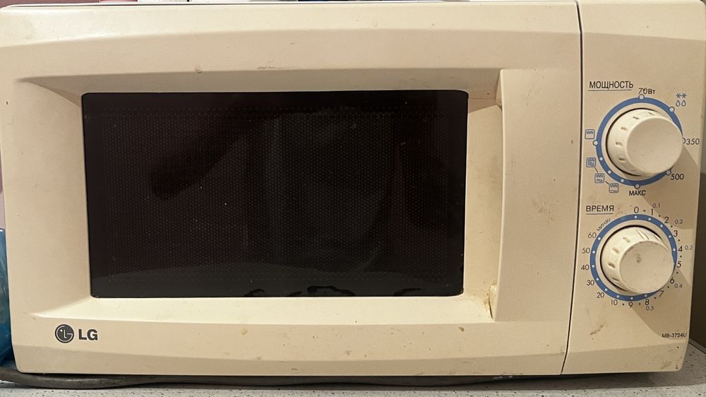 Микровалновка сатылады