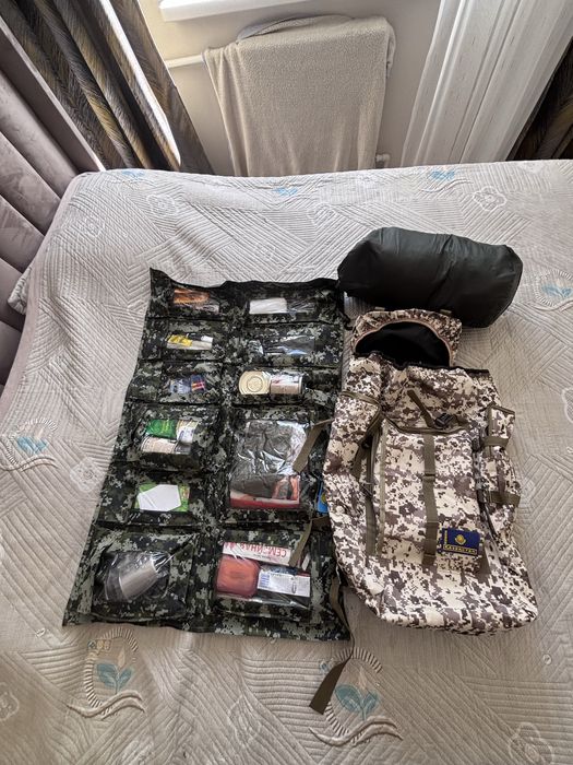 Продам тревожный чемодан