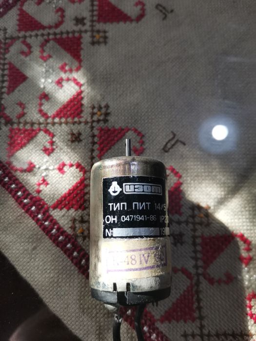 Моторчета за лодка Изод