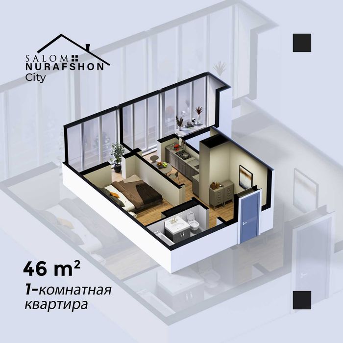 Salom Nurafshonda aksiya 10 ta xonadon uchun