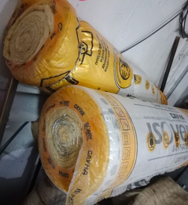 Продам утеплитель Изовер Сауна с фольгой