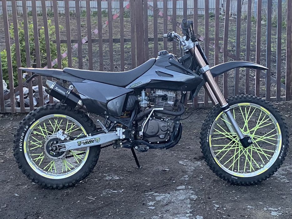 Эндуро FMZ 250 куб
