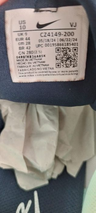 Vand adidasi noi de barbati Nike Furyosa