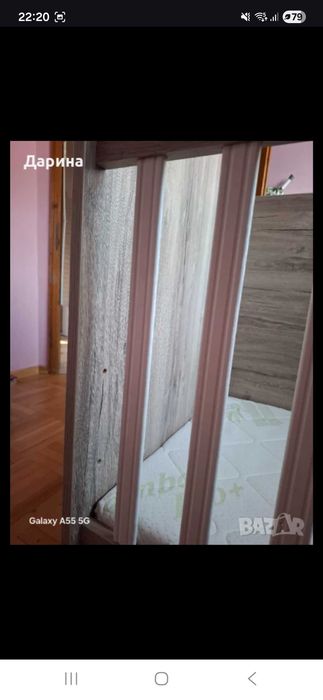 Детска дървена кошара