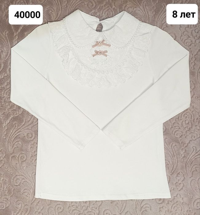 Одежда для девочек