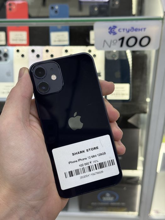 Iphone 12 mini 128GB