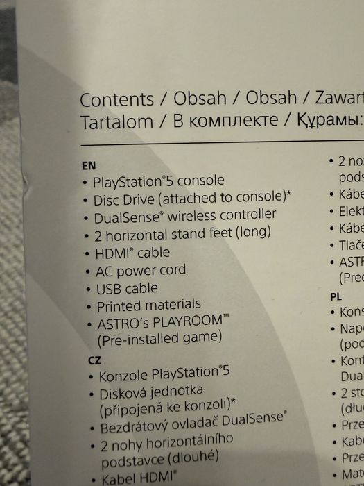 Sony Playstation 5 Slim 1tb standart edition (disc)