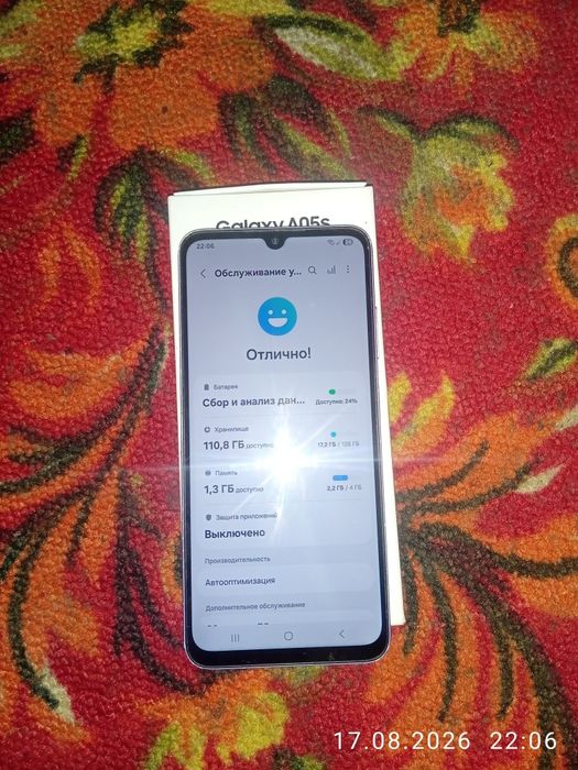 Samsung A05s 4GB/128GB Karòpka Bor Xolati O'rtacha Aybi Yo'q Sotiladi.