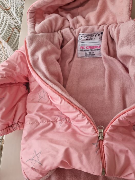 Детски якета за момиче 15 лева