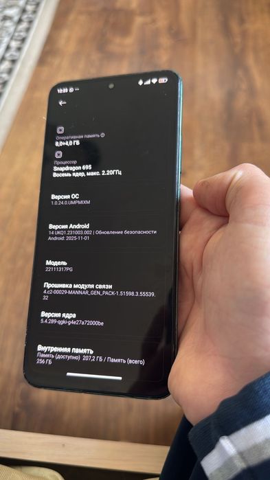 Продам/обменяю поко х5 5g