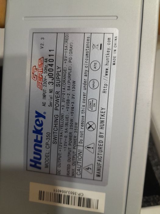 Продам блок питания на комп