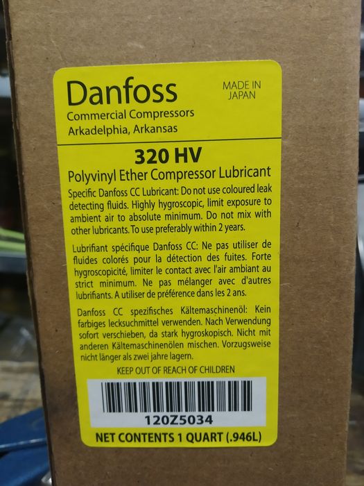 Danfoss 320HV Масло за хладилни компресори