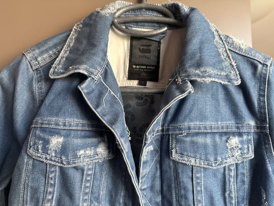 G Star дънково яке ново ,размер XS