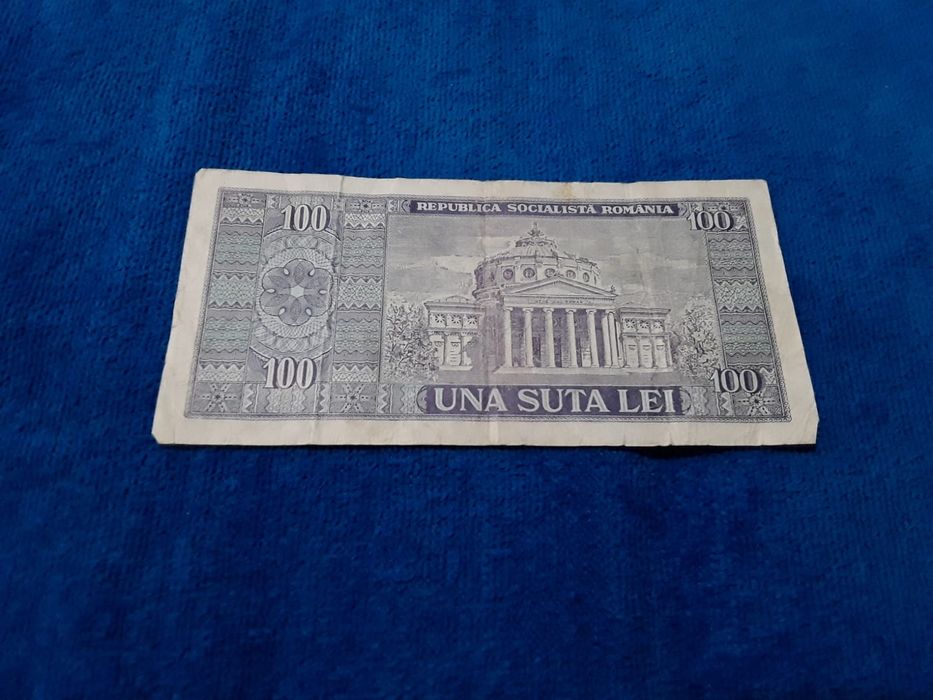 Vând Bancnotă Veche 100 Lei