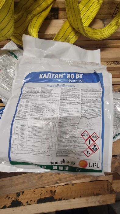 Препарати за растителна защита