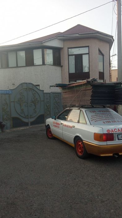 Леса 500 тенге СУТКИ