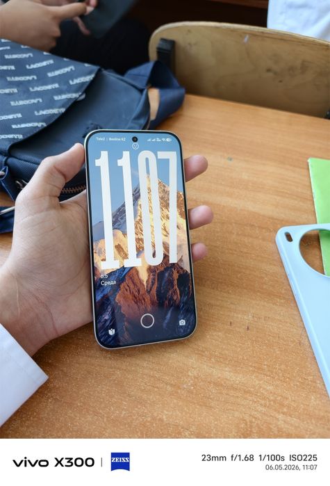 Poco x8 pro 264/8