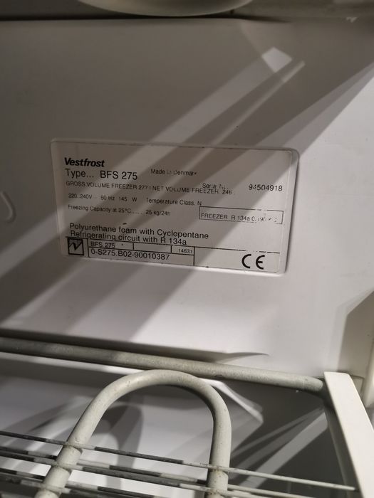 Фризер Vestfrost