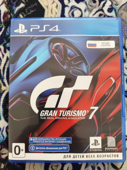 Игры для пс4/пс5