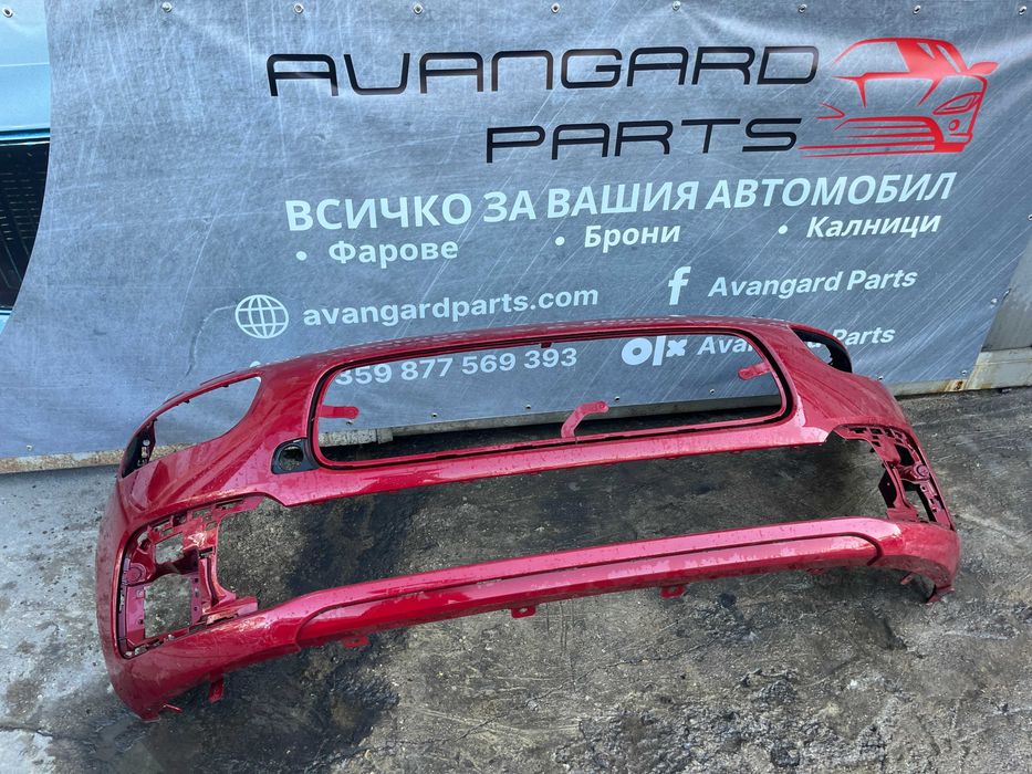 Броня Citroen C4 Picasso 3бр.