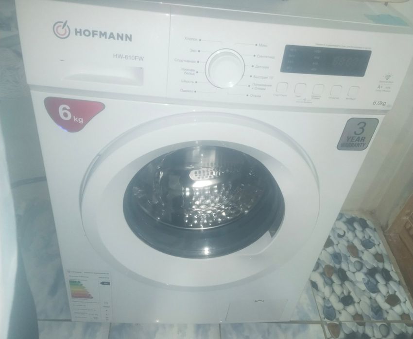 Б/ У Кир машинкалар сотилади