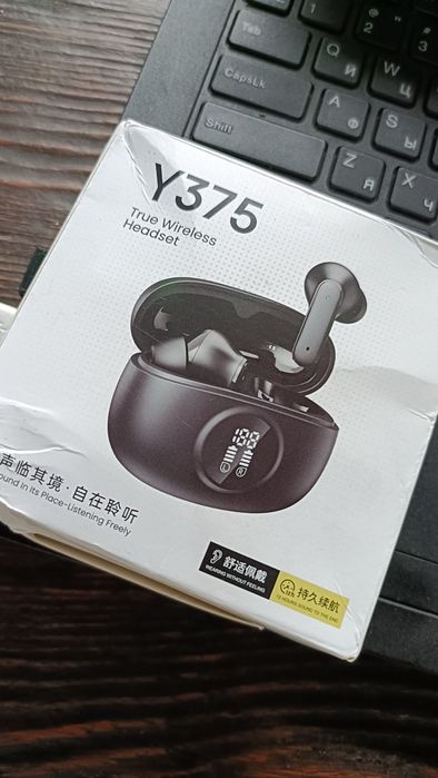Bluetooth наушники.