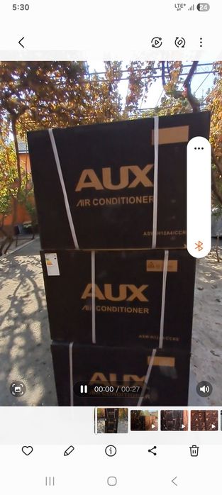 AUX 12CCRE+TENT+dc invektor