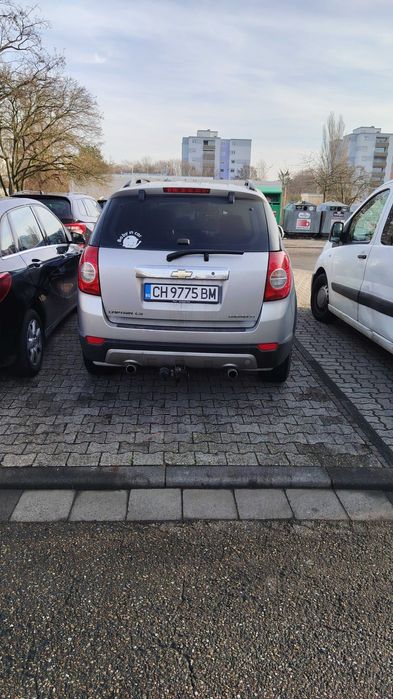 Продавам Шавролет Каптива