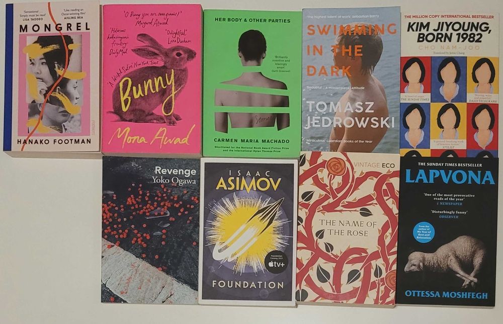 Книги на английски