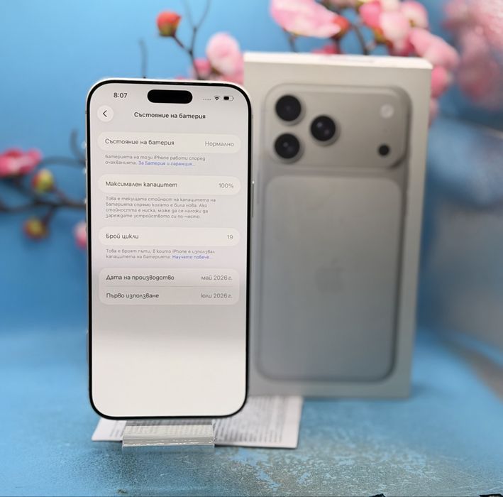 ГАРАНЦИОНЕН!!! Apple iPhone 17 Pro Max, 256GB, 5G, Silver