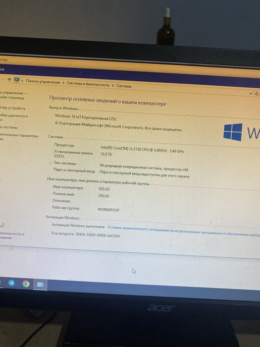 продам компьютер