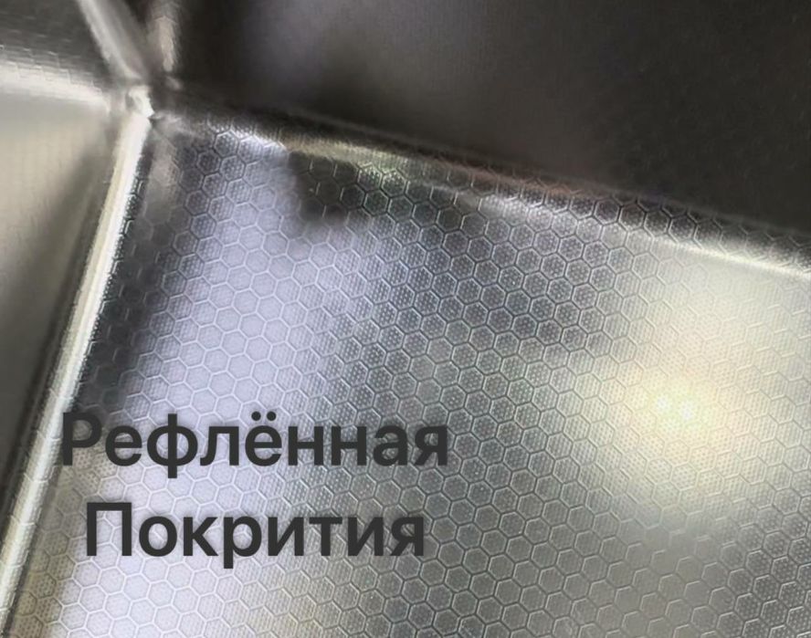 Кухонная мойка,мойка,раковина,moyka,rakovina,скидка