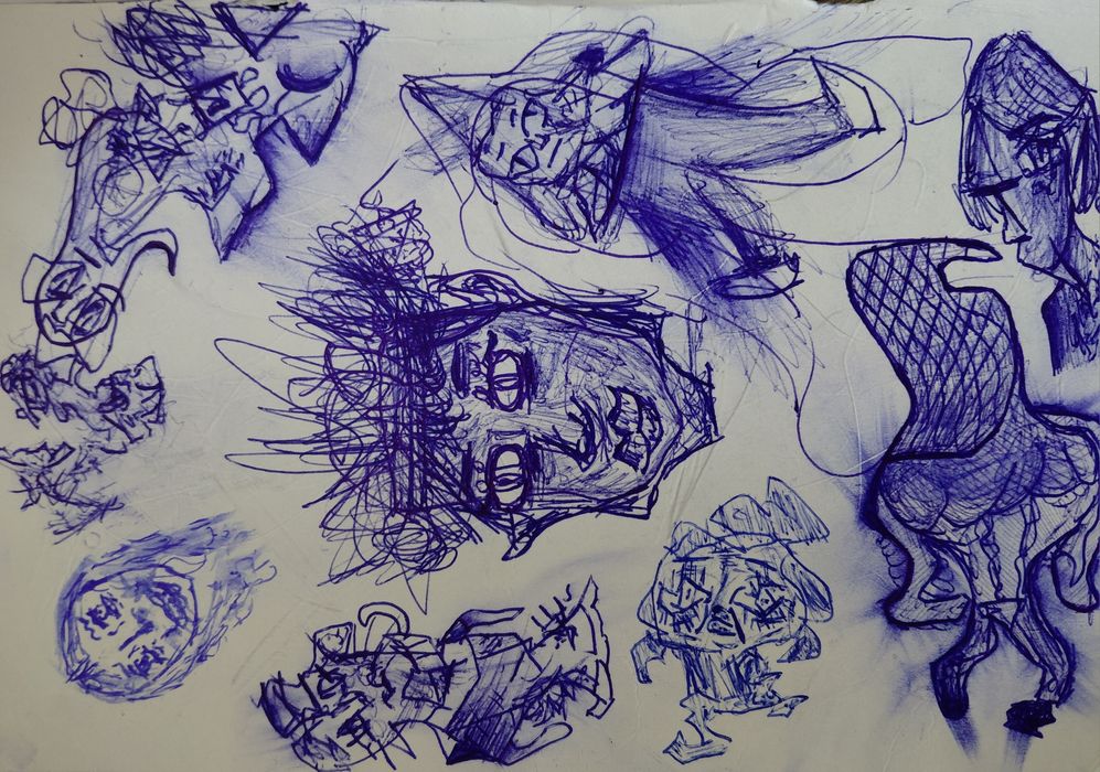 Рисунка "Световъртеж" A5