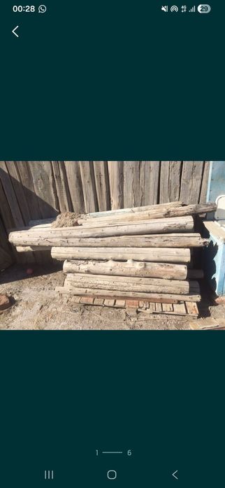 Тастама брус томар