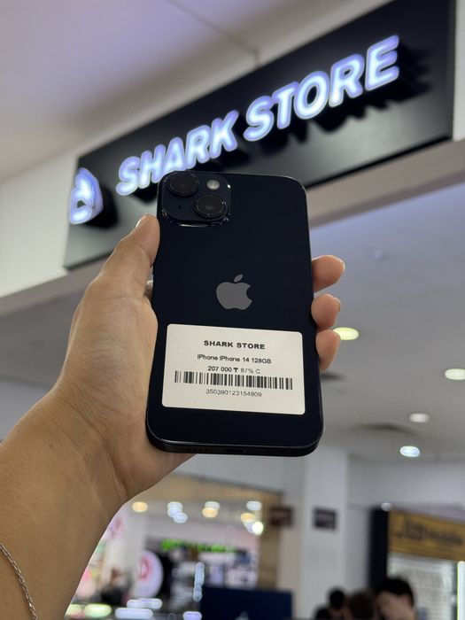 iphone 14 Shark Store