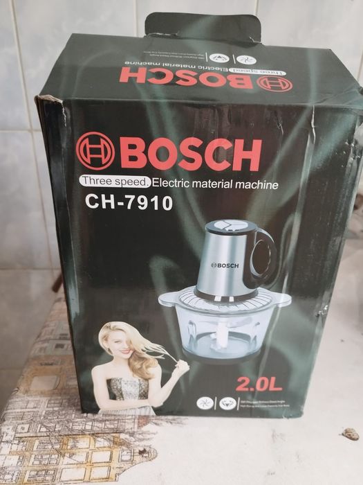 Измельчитель Boch