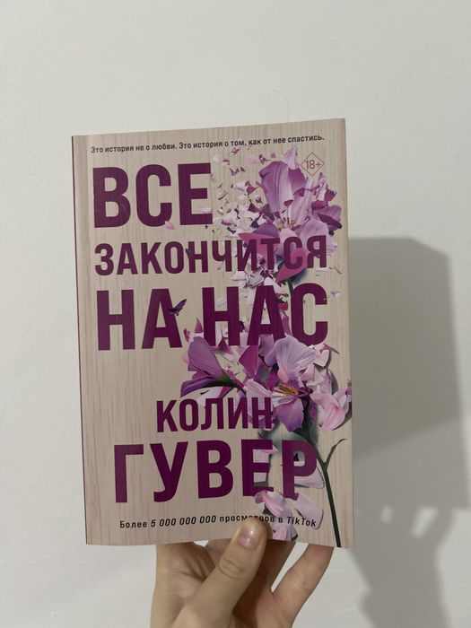 Срочно продам книги
