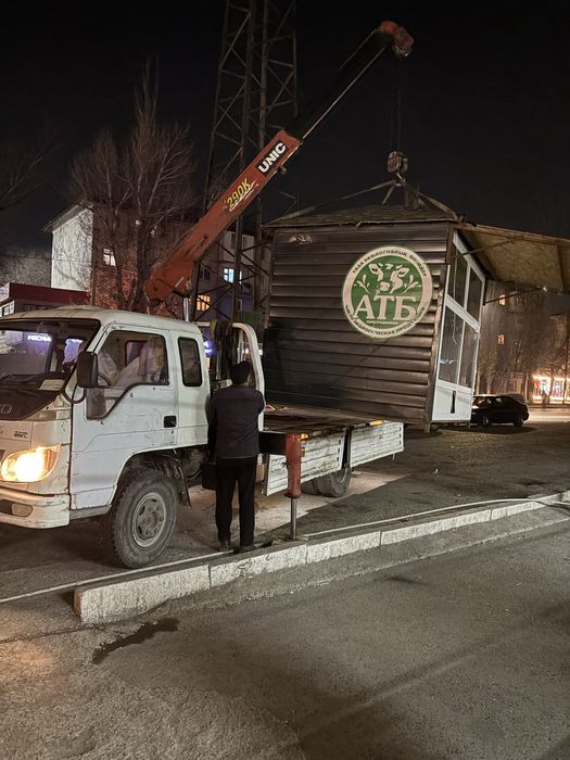 Услуги манипуляТора и автовышки