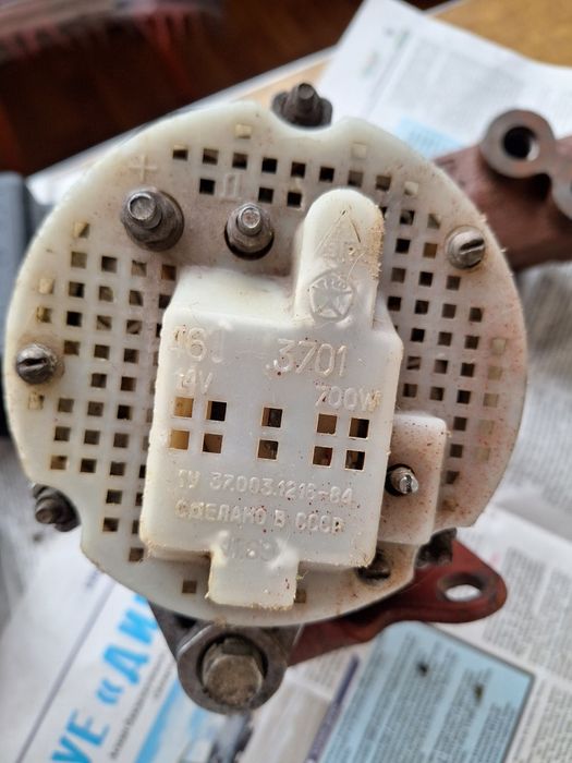 Для трактора генератор