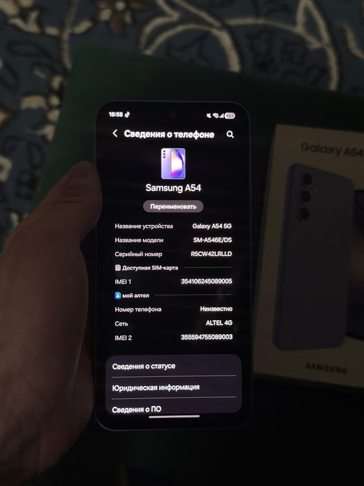 Samsung a54 256/8 гб