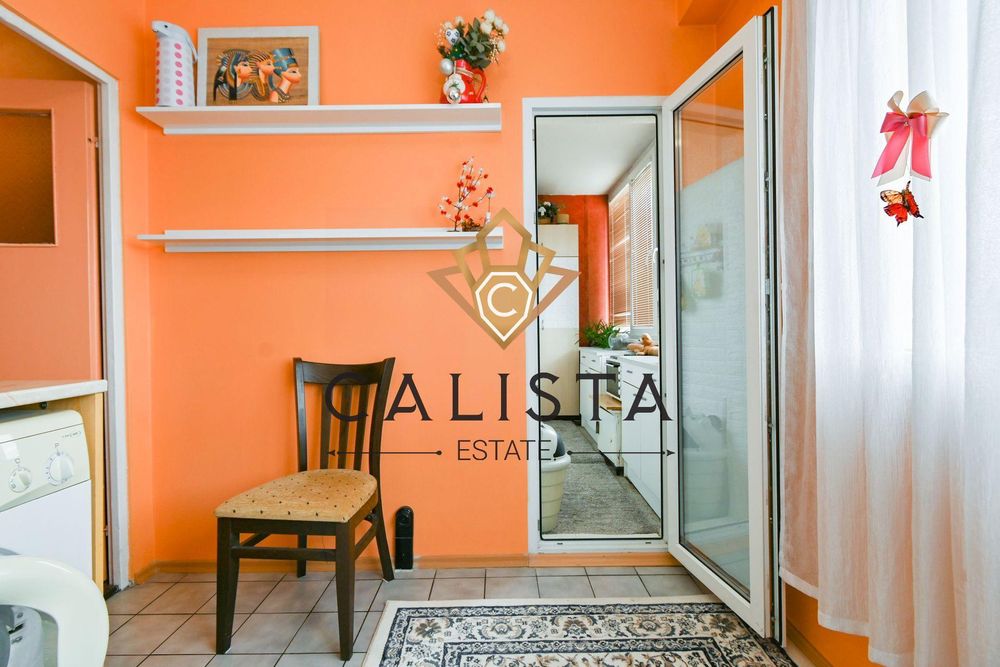 Тристаен апартамент за продажба в ж.к. Дружба 1, 2105259