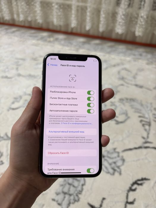 Айфон 11про срочно