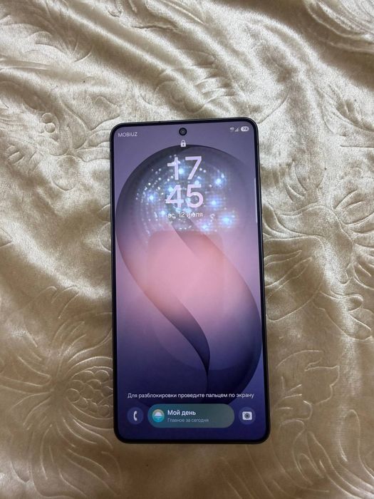 Samsung Galaxy S26 Ultra